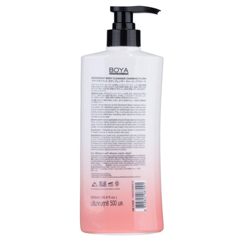 BodyWash Deodorant Cleanser Gel Boya Charming Flora 500mL January 2025