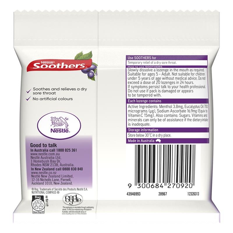 Soothers Blackcurrant 3x10 Lozenge Multipack August 2024