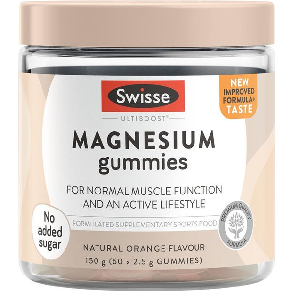 Swisse Ultiboost Magnesium 60 Gummies December 2024