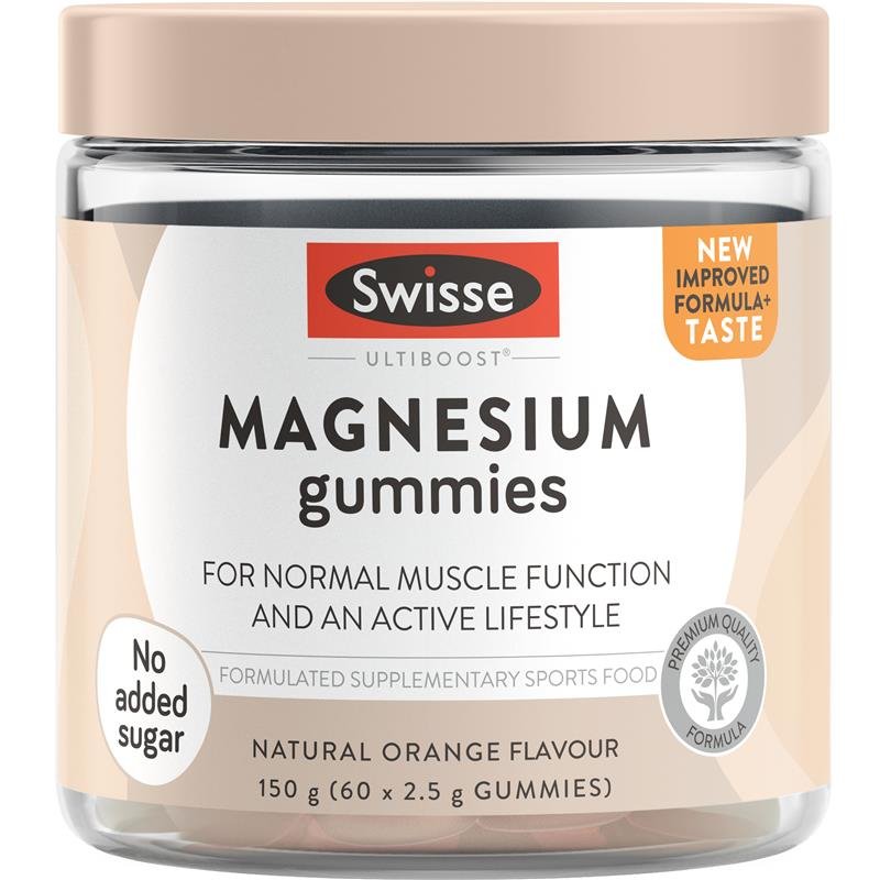Swisse Ultiboost Magnesium 60 Gummies June 2023