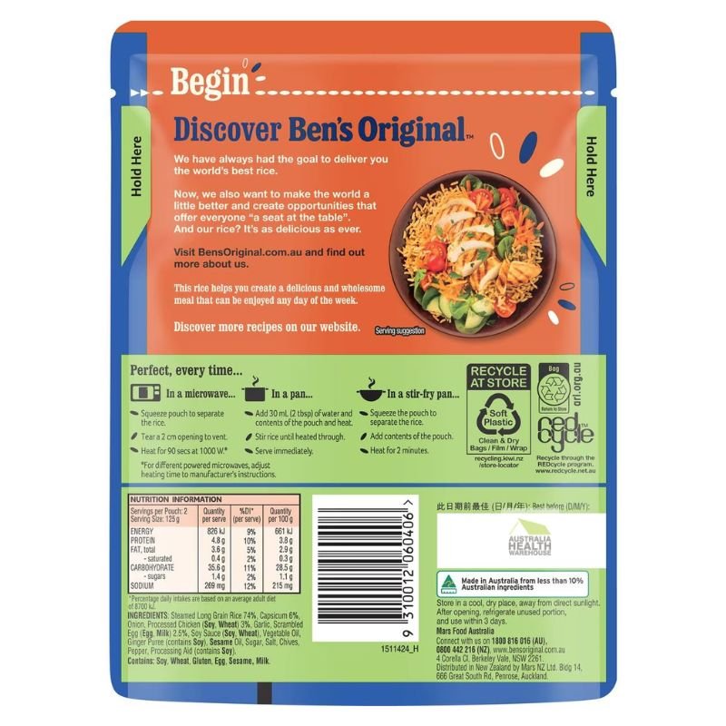 [EXP: 06/05/24] Ben's Original Special Fried Rice Microwave Rice Pouch 250g