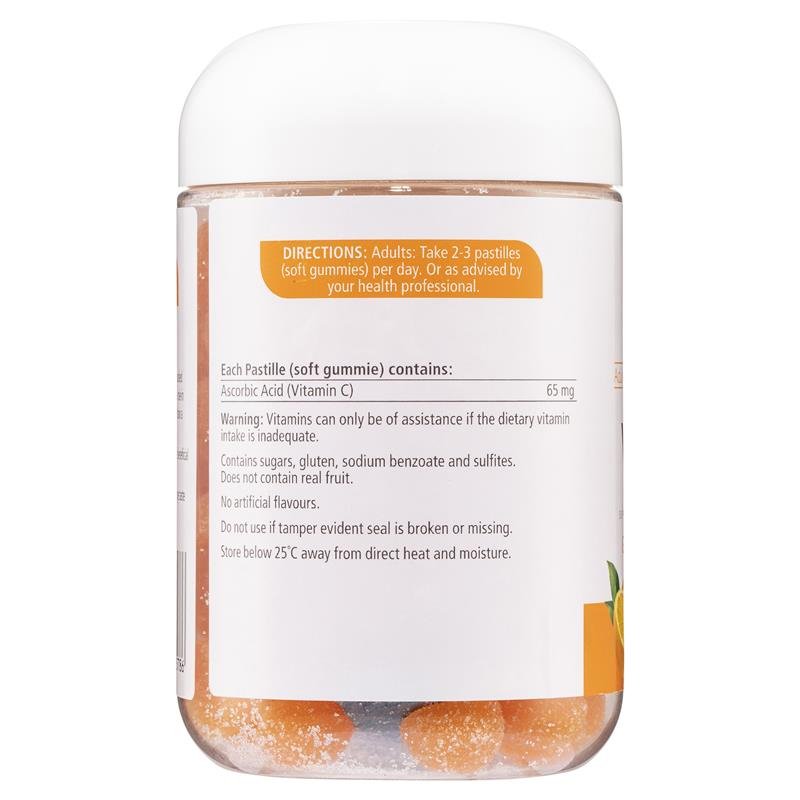 [Expiry: 01/2025] Nature's Way Adult Vita Gummies Vitamin C 120 Gummies