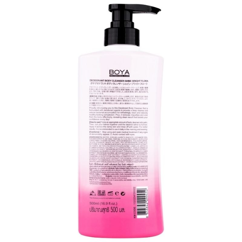BodyWash Deodorant Cleanser Gel Boya Shine Bright Flora 500mL August 2025